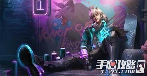 王者天狼星最新爆料图片,神秘图片揭示游戏新篇章  第3张