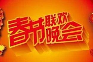 文轩节目爆料最新视频,揭秘幕后真相，精彩瞬间不容错过  第3张